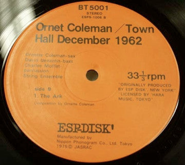 Town Hall · 1962