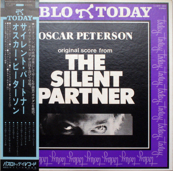 Master Release: The Silent Partner by Oscar Peterson