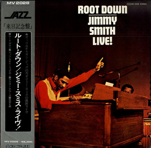Master Release: Root Down - Jimmy Smith Live! by Jimmy Smith