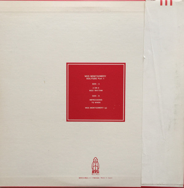 Release: Solitude Part 1-Vinyl-Japan-1973-YX-2042-8429156