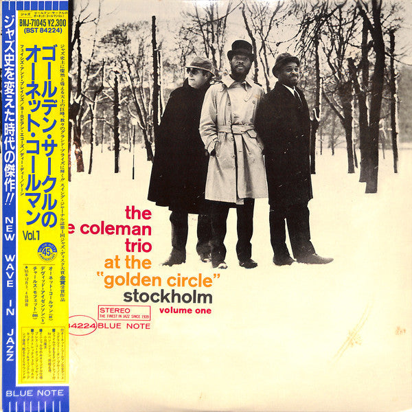 Release: At The "Golden Circle" Stockholm (Volume One)-Vinyl-Japan-1984-BNJ 71045, BST 84224-6969113