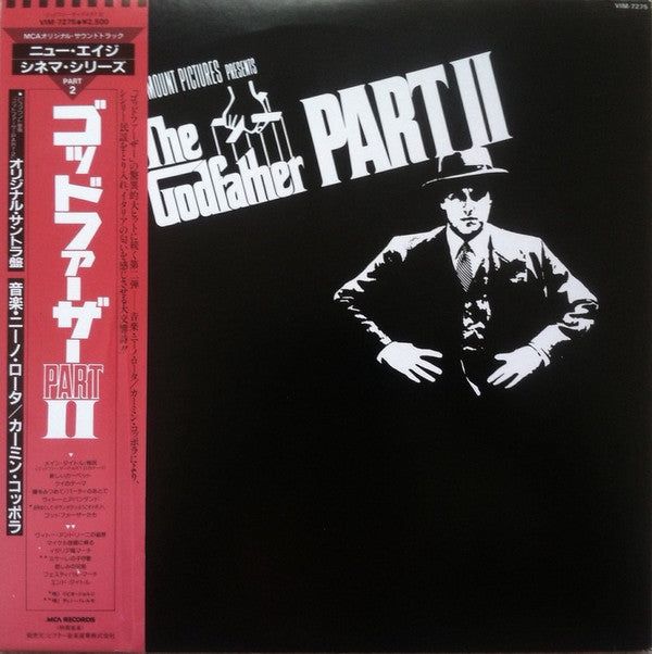 Release: The Godfather Part II (Original Soundtrack Recording)-Vinyl-Japan-1981-VIM-7275-4575554