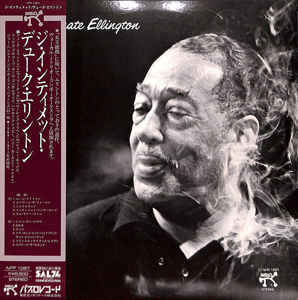 Release: The Intimate Ellington-Vinyl-Japan-1977-MTF 1067-7163013
