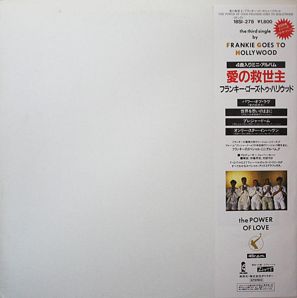 Release: The Power Of Love-Vinyl-Japan-1985-18SI-278, XZTAS 5-3254184