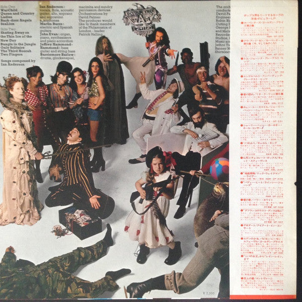 Release: War Child-Vinyl-Japan-1974-CHR 1067, CHR-1067-7388555