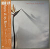 New Musik - From A To B (Vinyl, LP, Album) Very Good Plus (VG+) / Very Good (VG)
