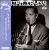Lester Young - Lester Young With The Kansas City Five (Vinyl, LP, C...