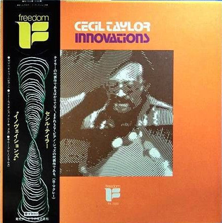 Master Release: Innovations by Cecil Taylor