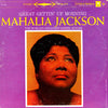 Mahalia Jackson - Great Gettin' Up Morning (Vinyl, LP, Album, Stereo) Very Good Plus (VG+) / Very Good Plus (VG+)