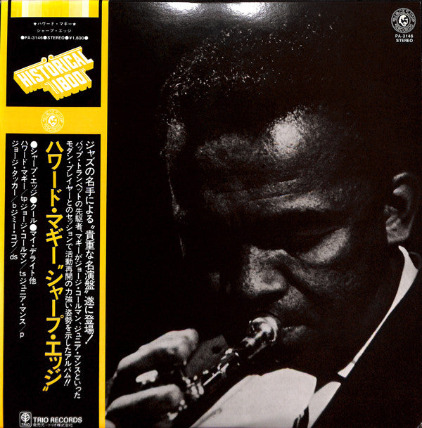 Release: The Sharp Edge-Vinyl-Japan-1979-PA-3146, PA-3146-5468270
