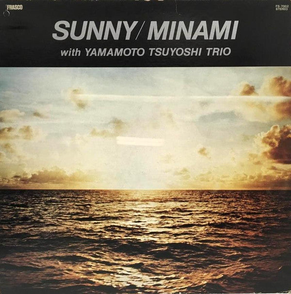 Release: Sunny-Vinyl-Japan-1975-FS-7002-3223818