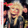 Hanoi Rocks - Two Steps From The Move (Vinyl, LP, Album)