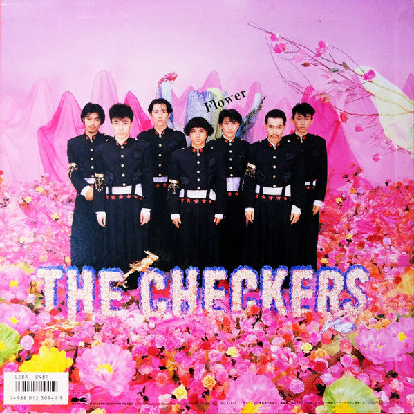 Flower