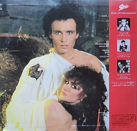 Release: Strip-Vinyl-Japan-1983-25·3P-483-3902343