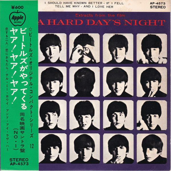 Extracts From The Film A Hard Day's Night