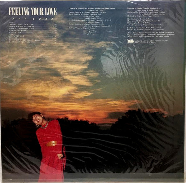 Release: Feeling Your Love-Vinyl-Japan-1979-YX-7251-ND-4175284