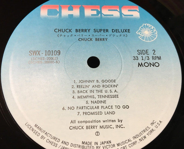 Super Deluxe