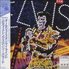 Elvis Presley - Always On My Mind (Vinyl, LP, Compilation) Near Mint (NM or M-) / Very Good Plus (VG+)