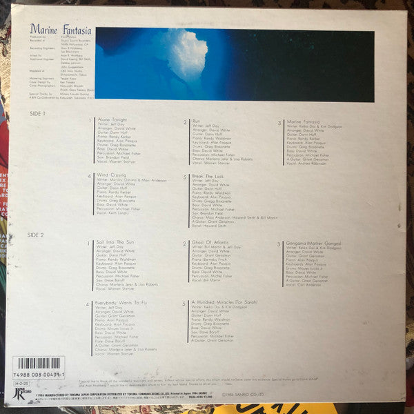 Release: Marine Fantasia-Vinyl-Japan-1986-28JAL-3038-4303899