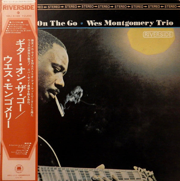 Master Release: Guitar On The Go by The Wes Montgomery Trio