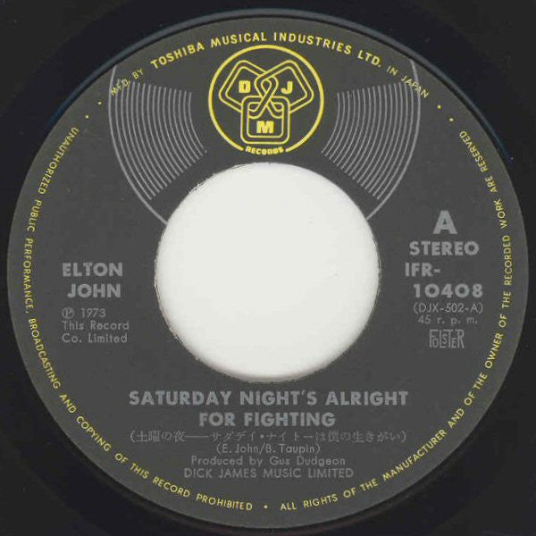 Saturday Night's Alright For Fighting