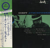 Al Grey - Dizzy Atmosphere (Vinyl, LP, Album, Reissue, Mono)