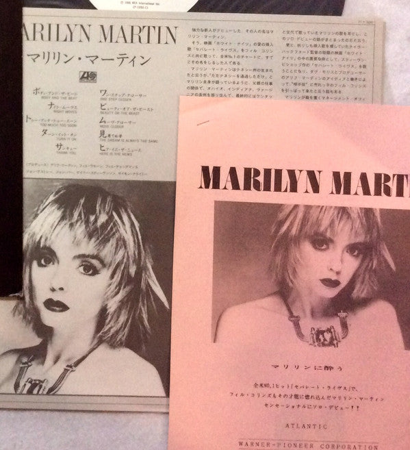 Marilyn Martin