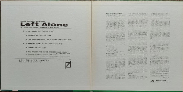 Left Alone