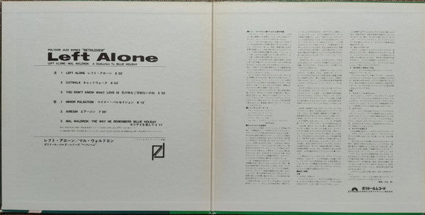 Left Alone