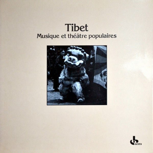 Master Release: Musique Et Theatre Populaires Tibetains by Georges Luneau