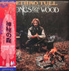 Jethro Tull - Songs From The Wood (Vinyl, LP, Album)