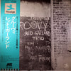 The Red Garland Trio - Groovy (Vinyl, LP, Album, Reissue, Mono) Near Mint (NM or M-) / Very Good Plus (VG+)