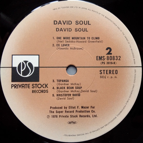 David Soul