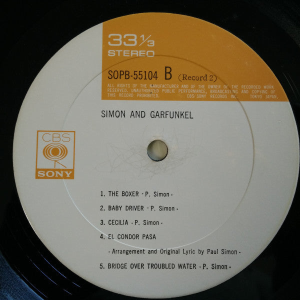 Simon & Garfunkel