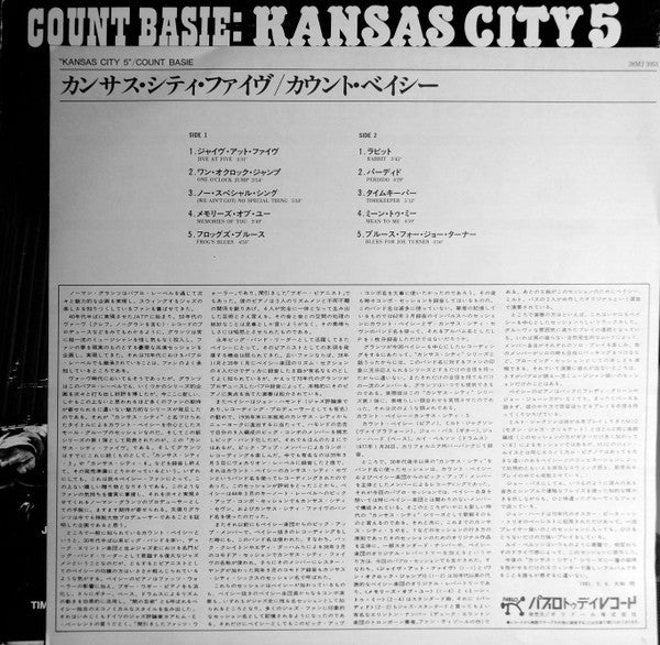 Kansas City 5