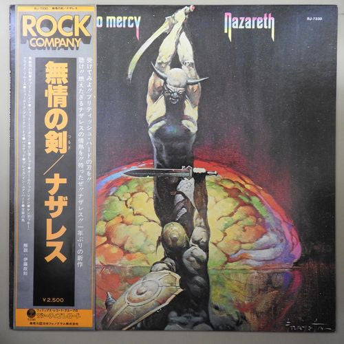 Release: Expect No Mercy-Vinyl-Japan-1978-RJ-7330-8635259