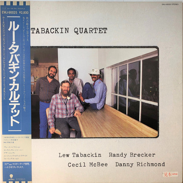Lew Tabackin Quartet