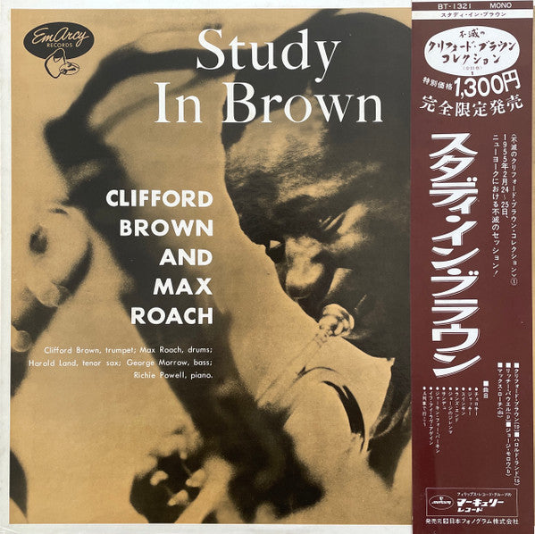 Release: Study In Brown-Vinyl-Japan-1974-BT-1321, BT-1321-2724095