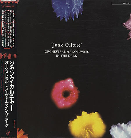 Master Release: Junk Culture by Orchestral Manoeuvres In The Dark