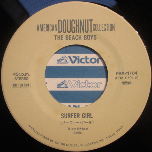 Surfer Girl