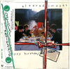Altered Images - Happy Birthday (Vinyl, LP, Album) Very Good (VG) / Very Good (VG)