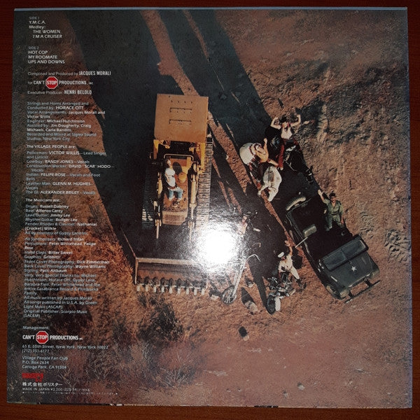 Release: Cruisin'-Vinyl-Japan-1980-22S-14-8544130