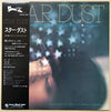 Tsuyoshi Yamamoto - Star Dust (Vinyl, LP, Album, Reissue) Very Good Plus (VG+) / Very Good Plus (VG+)