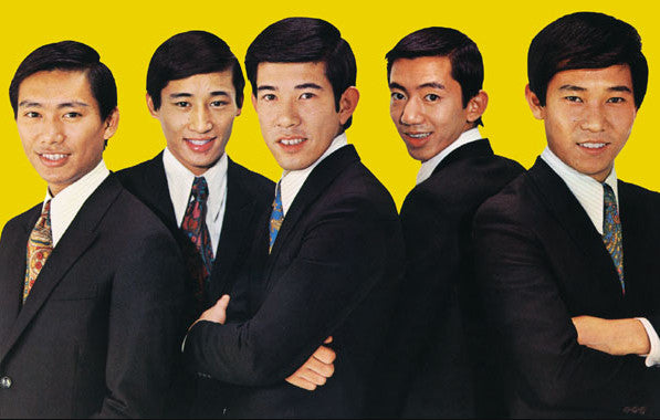 The Village Singers