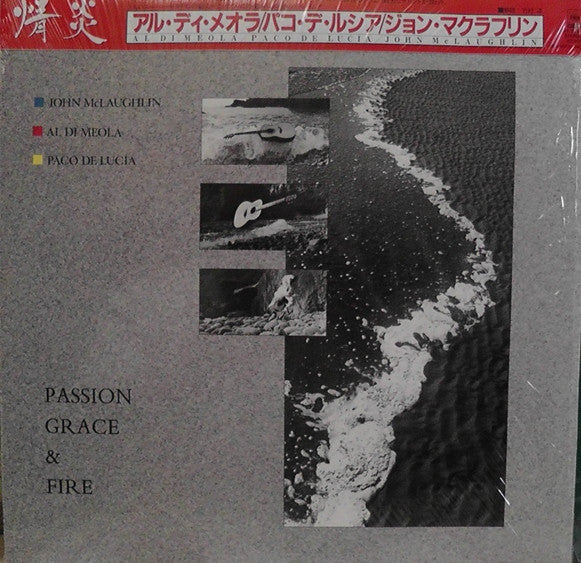 Release: Passion, Grace & Fire-Vinyl-Japan-1983-25AP 2651-4935320