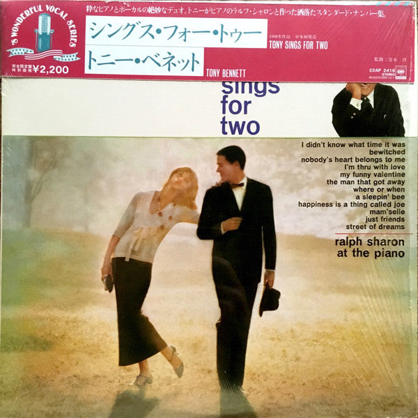 Master Release: Tony Sings For Two by Tony Bennett