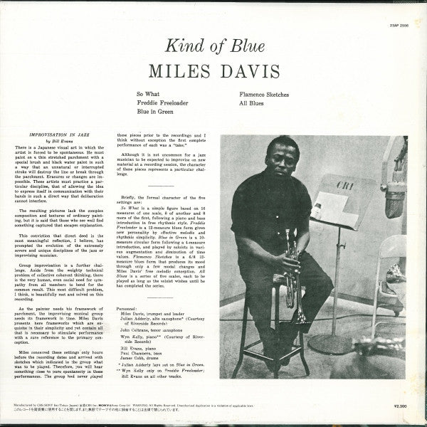 Release: Kind Of Blue-Vinyl-Japan-1983-23AP 2556-4037840
