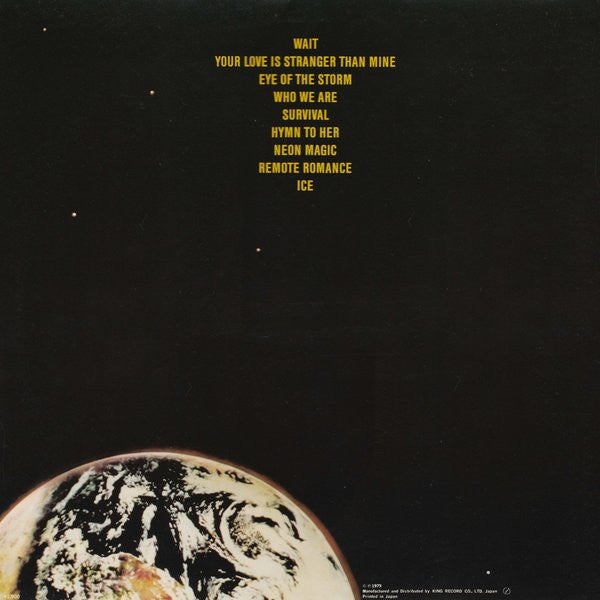 Release: I Can See Your House From Here-Vinyl-Japan-1980-K19P-9055, K19P-9055-5287534