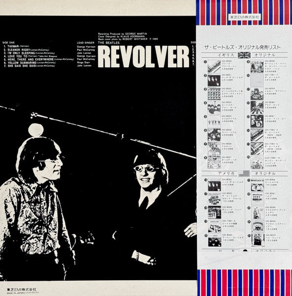 Revolver = リボルバー