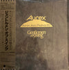Various - Aurex Jazz Festival '80 - Gentlemen Of Swing (Vinyl, LP, Album) Very Good Plus (VG+) / Very Good Plus (VG+)